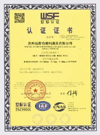 ISO90001 ISO90001